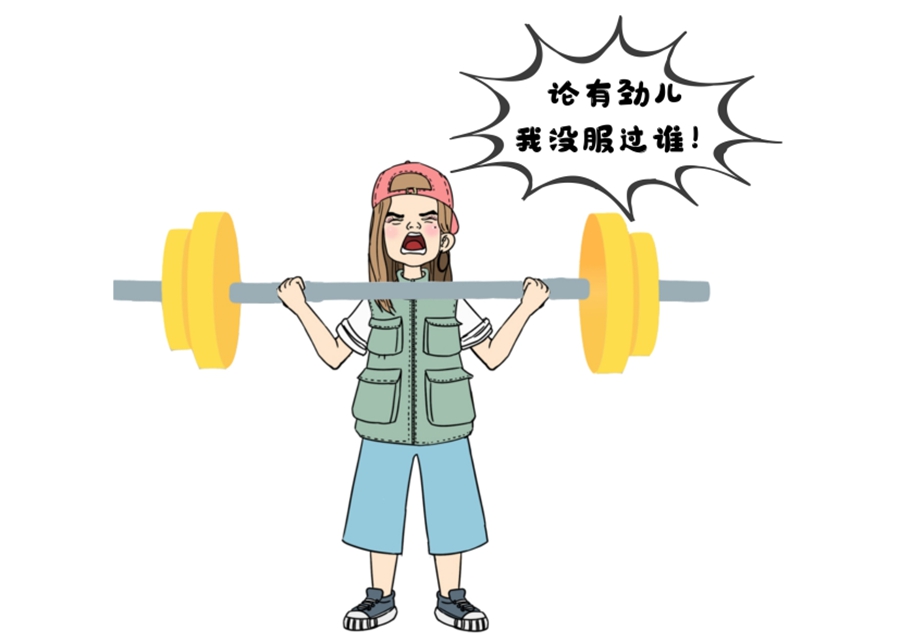 轻松装上2吨货, 祥菱V2告诉你“多拉快跑”的高效微卡长这样 - 第11张 - 提加商用车网 轻松装上2吨货, 祥菱V2告诉你“多拉快跑”的高效微卡长这样 - 第11张