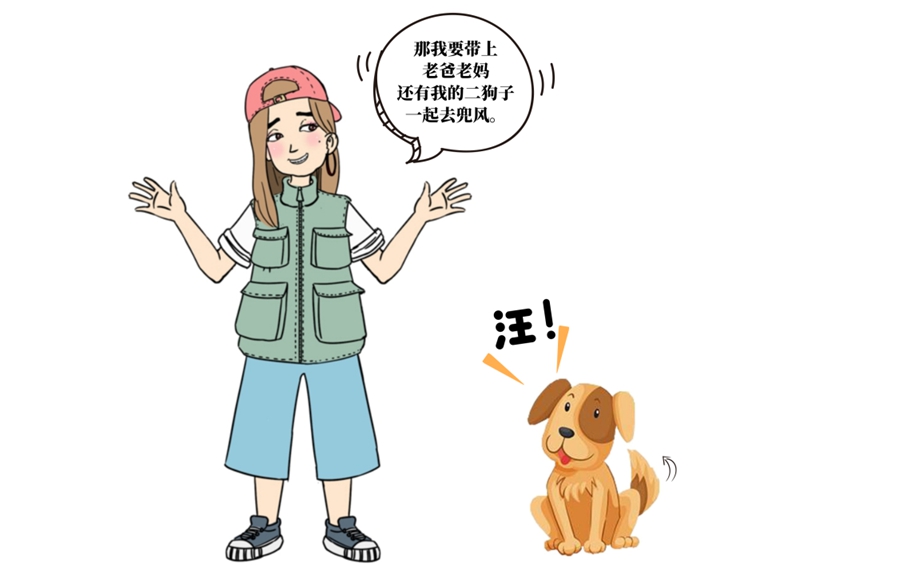 轻松装上2吨货, 祥菱V2告诉你“多拉快跑”的高效微卡长这样 - 第5张 - 提加商用车网 轻松装上2吨货, 祥菱V2告诉你“多拉快跑”的高效微卡长这样 - 第5张