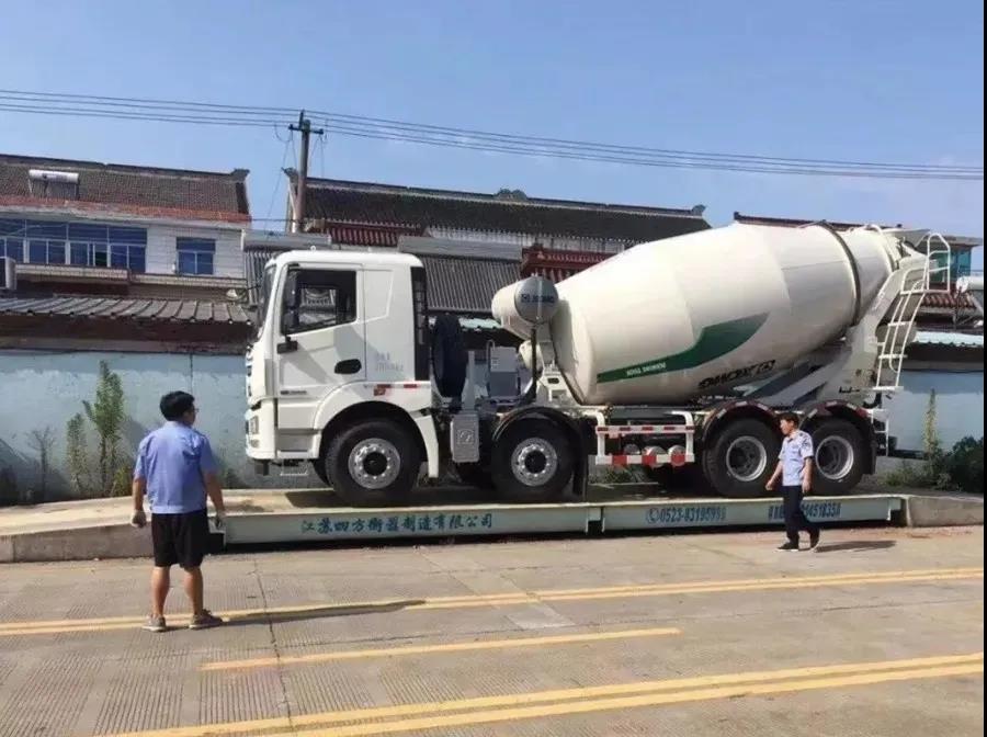 120台!漢風G5轻量化搅拌车助力济宁工程建设! - 第4张 - 提加商用车网 120台!漢風G5轻量化搅拌车助力济宁工程建设! - 第4张