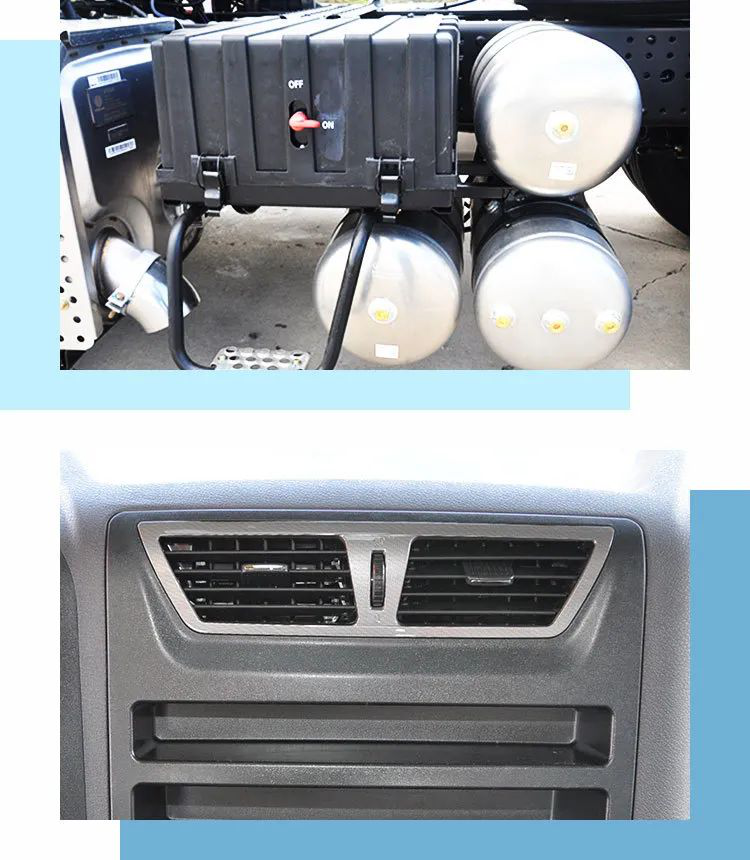 德龙新M3000 6×4煤炭运输牵引车,经济高效就选TA! - 第11张 - 提加商用车网 德龙新M3000 6×4煤炭运输牵引车,经济高效就选TA! - 第11张