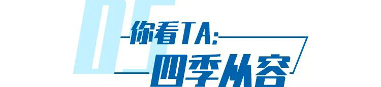 德龙新M3000 6×4煤炭运输牵引车,经济高效就选TA! - 第10张 - 提加商用车网 德龙新M3000 6×4煤炭运输牵引车,经济高效就选TA! - 第10张