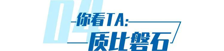 德龙新M3000 6×4煤炭运输牵引车,经济高效就选TA! - 第8张 - 提加商用车网 德龙新M3000 6×4煤炭运输牵引车,经济高效就选TA! - 第8张