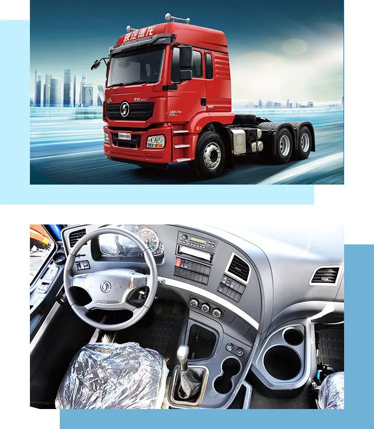 德龙新M3000 6×4煤炭运输牵引车,经济高效就选TA! - 第3张 - 提加商用车网 德龙新M3000 6×4煤炭运输牵引车,经济高效就选TA! - 第3张