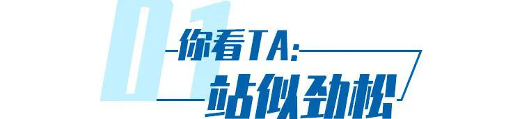 德龙新M3000 6×4煤炭运输牵引车,经济高效就选TA! - 第2张 - 提加商用车网 德龙新M3000 6×4煤炭运输牵引车,经济高效就选TA! - 第2张