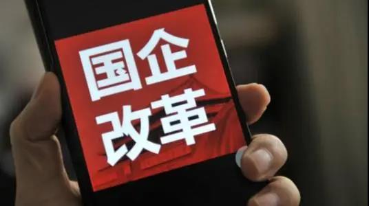 吉利又要买买买了?这次是商用车华菱星马 - 第8张 - 提加商用车网 吉利又要买买买了?这次是商用车华菱星马 - 第8张