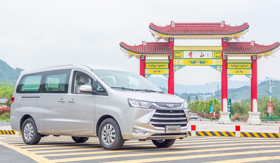 出行行业用车新选项?全新一代瑞风M4柴油版左右行业竞争格局 - 第3张 - 提加商用车网 出行行业用车新选项?全新一代瑞风M4柴油版左右行业竞争格局 - 第3张