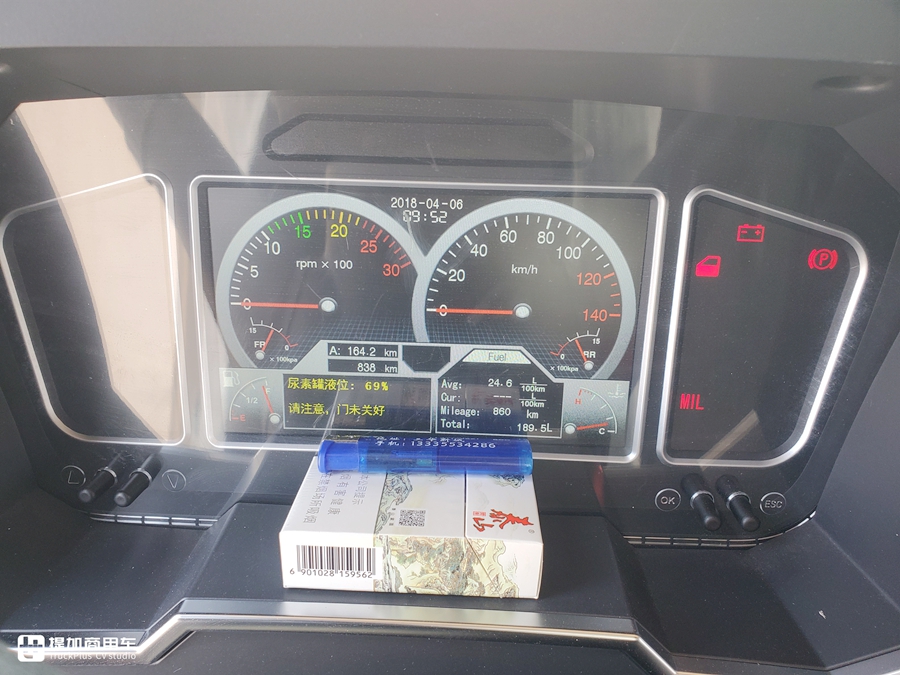 实拍联合U+420牵引车,笼式结构配液缓,车主说因为安全才选的联合 - 第11张 - 提加商用车网 实拍联合U+420牵引车,笼式结构配液缓,车主说因为安全才选的联合 - 第11张