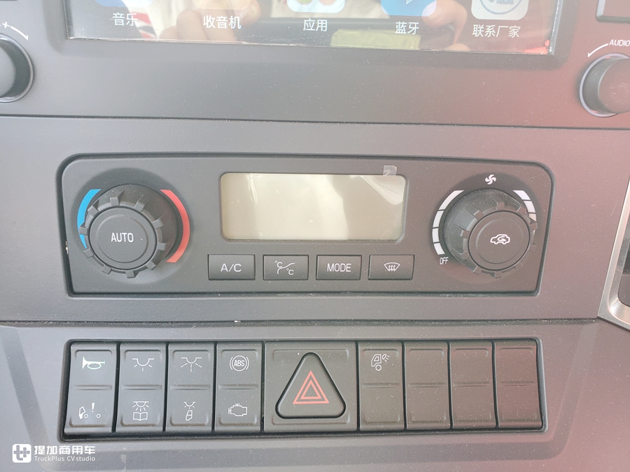 实拍联合U+420牵引车,笼式结构配液缓,车主说因为安全才选的联合 - 第15张 - 提加商用车网 实拍联合U+420牵引车,笼式结构配液缓,车主说因为安全才选的联合 - 第15张