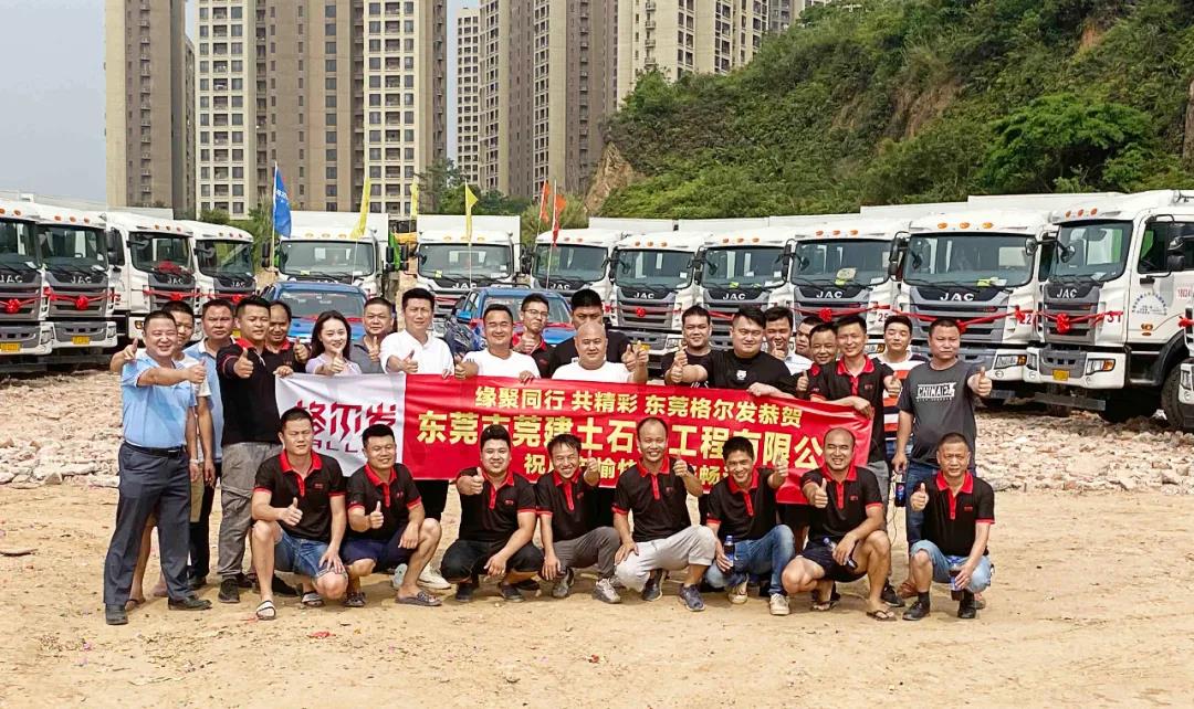 喜报连连!格尔发多地交车不断,广受市场好评! - 第1张 - 提加商用车网 喜报连连!格尔发多地交车不断,广受市场好评! - 第1张