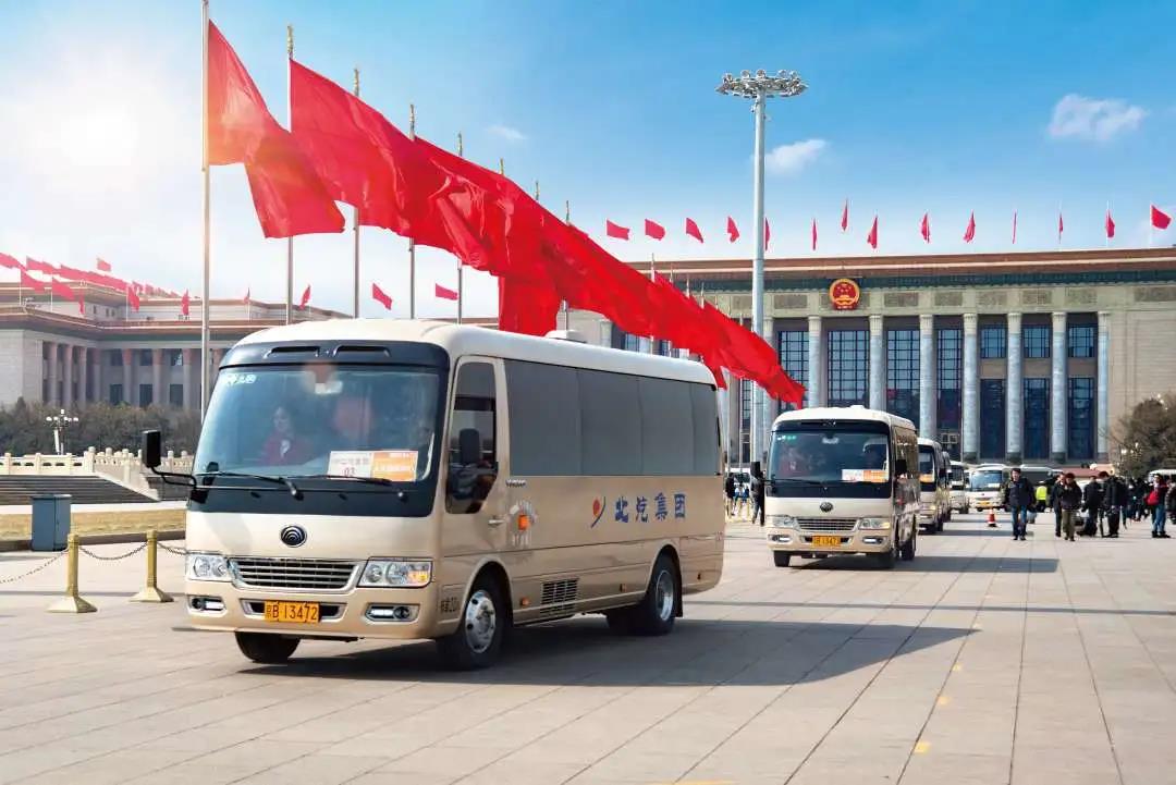 两会圆满闭幕,揭秘238辆宇通客车背后的故事 - 第7张 - 提加商用车网 两会圆满闭幕,揭秘238辆宇通客车背后的故事 - 第7张