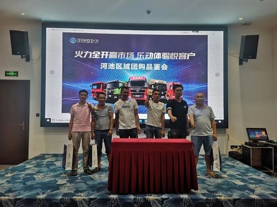 陕汽重卡 | 火力全开赢市场 批量交车口碑传 - 第4张 - 提加商用车网 陕汽重卡 | 火力全开赢市场 批量交车口碑传 - 第4张