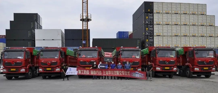 陕汽重卡 | 火力全开赢市场 批量交车口碑传 - 第2张 - 提加商用车网 陕汽重卡 | 火力全开赢市场 批量交车口碑传 - 第2张