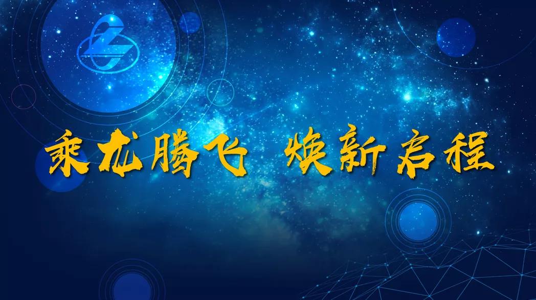 万向更新，乘龙5月销量10678台，再创历史新高！ - 第5张
