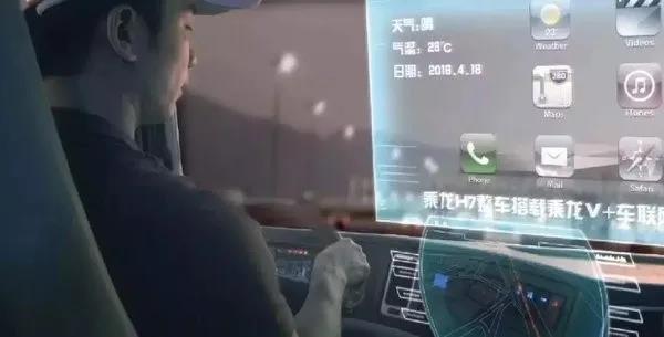 万向更新，乘龙5月销量10678台，再创历史新高！ - 第3张