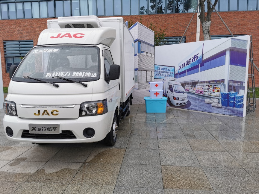 冻”力十足 看江淮轿卡冷链版清爽一夏 - 第2张 - 提加商用车网 冻”力十足 看江淮轿卡冷链版清爽一夏 - 第2张