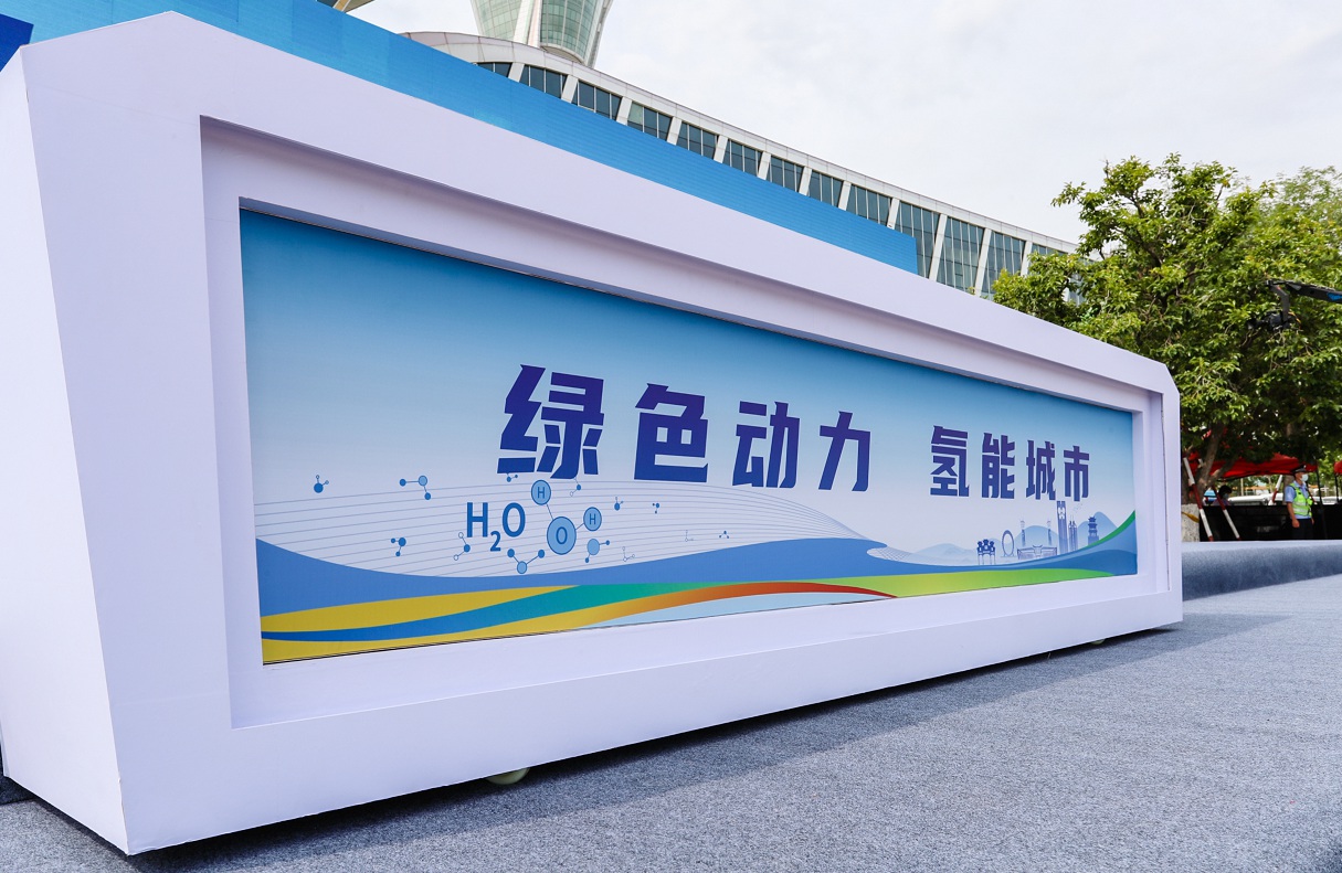 潍柴以氢之名全速领跑, 150辆氢能源公交投放潍坊 - 第5张 - 提加商用车网 潍柴以氢之名全速领跑, 150辆氢能源公交投放潍坊 - 第5张