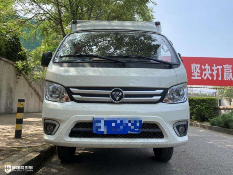00后喜欢什么样的微卡?这位03年的祥菱M2微卡车主告诉您! - 第1张 - 提加商用车网 00后喜欢什么样的微卡?这位03年的祥菱M2微卡车主告诉您! - 第1张