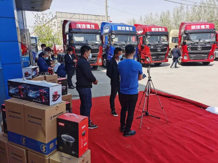 陕汽重卡 | 创新营销抢市场 马力全开忙交付 - 第7张 - 提加商用车网 陕汽重卡 | 创新营销抢市场 马力全开忙交付 - 第7张