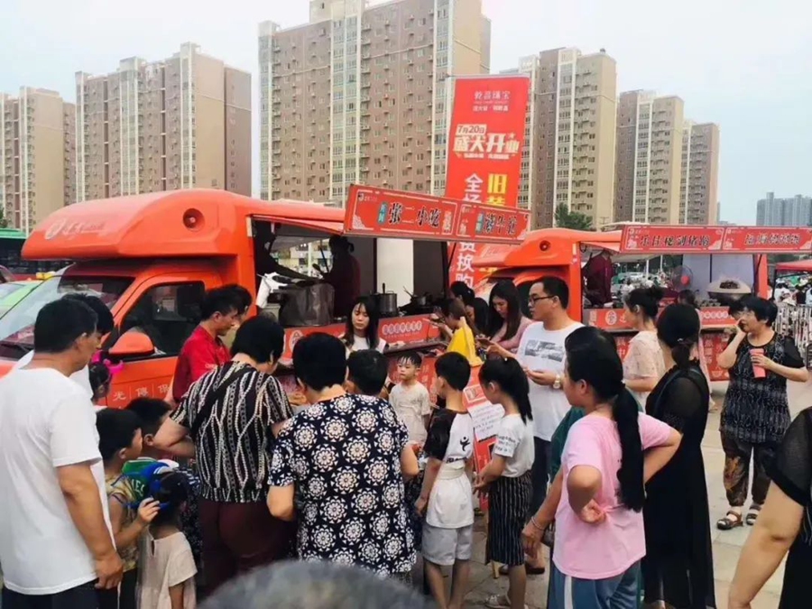 祥菱售货车重磅来袭,强势助力“地摊经济”! - 第5张 - 提加商用车网 祥菱售货车重磅来袭,强势助力“地摊经济”! - 第5张