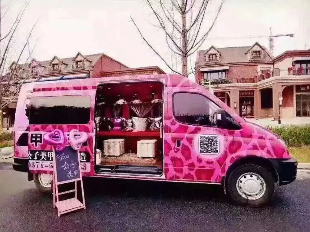 同比上涨28.47%,上汽MAXUS再度逆势上涨 - 第7张 - 提加商用车网 同比上涨28.47%,上汽MAXUS再度逆势上涨 - 第7张