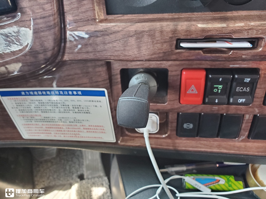 整体性能良好,小细节需要提升,老司机这样评价庆铃巨咖牵引车 - 第11张 - 提加商用车网 整体性能良好,小细节需要提升,老司机这样评价庆铃巨咖牵引车 - 第11张