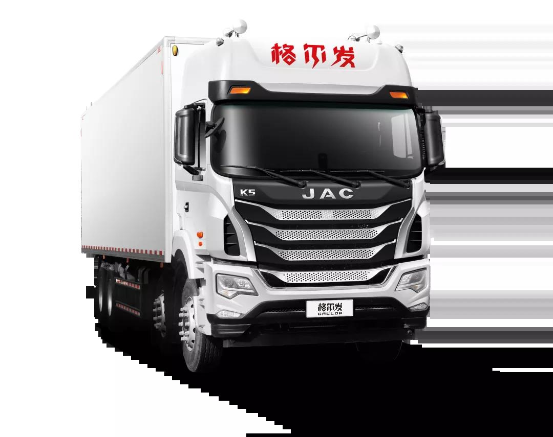 舒适、智能,格尔发8×4载货车纵横绿通冷链市场 - 第9张 - 提加商用车网 舒适、智能,格尔发8×4载货车纵横绿通冷链市场 - 第9张