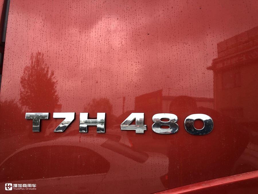 2020款豪沃T7H牵引车实拍,免费升级AMT变速箱,据说坏了还只换不修 - 第11张 - 提加商用车网 2020款豪沃T7H牵引车实拍,免费升级AMT变速箱,据说坏了还只换不修 - 第11张
