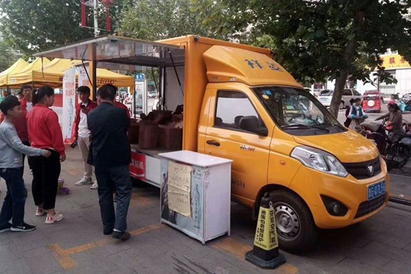 地摊金涌，爆款祥菱再添揽钱新战场 - 第3张