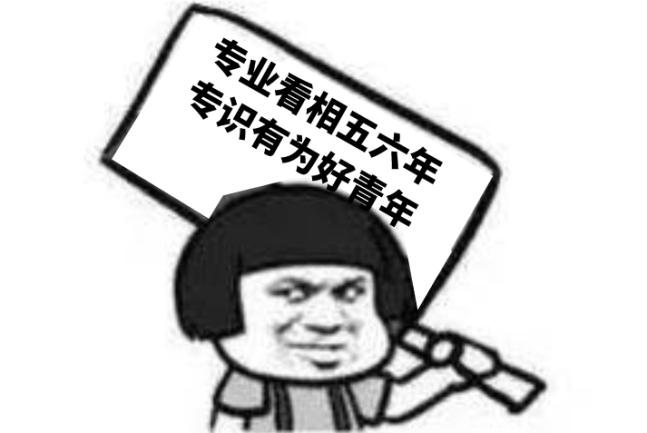 全民摆地摊,入手福田祥菱翼展车,坐拥第一个专业移动商铺 - 第1张 - 提加商用车网 全民摆地摊,入手福田祥菱翼展车,坐拥第一个专业移动商铺 - 第1张