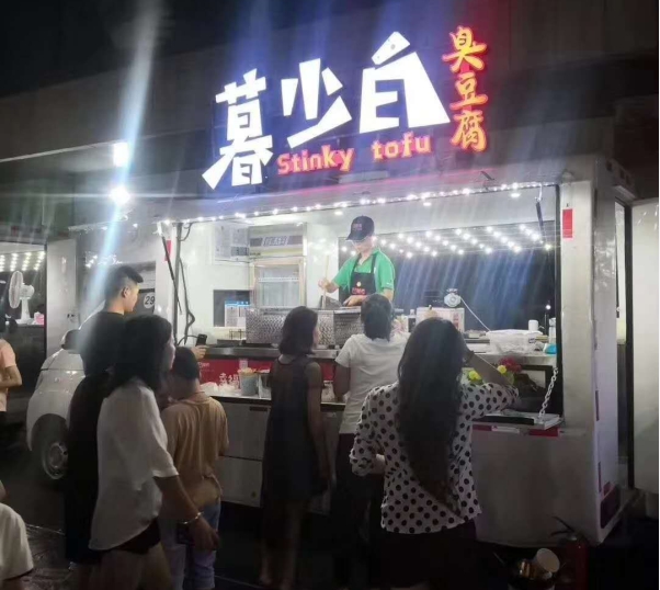 全民摆地摊,入手福田祥菱翼展车,坐拥第一个专业移动商铺 - 第9张 - 提加商用车网 全民摆地摊,入手福田祥菱翼展车,坐拥第一个专业移动商铺 - 第9张