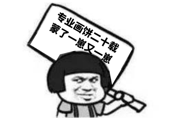全民摆地摊,入手福田祥菱翼展车,坐拥第一个专业移动商铺 - 第3张 - 提加商用车网 全民摆地摊,入手福田祥菱翼展车,坐拥第一个专业移动商铺 - 第3张