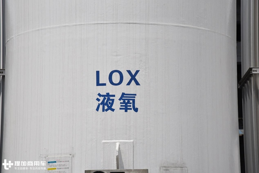 特种底盘为什么喜欢斯堪尼亚卡车?一辆低温液体运输车的诞生过程给您答案 - 第3张 - 提加商用车网 特种底盘为什么喜欢斯堪尼亚卡车?一辆低温液体运输车的诞生过程给您答案 - 第3张