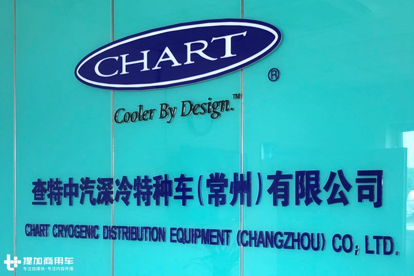 特种底盘为什么喜欢斯堪尼亚卡车?一辆低温液体运输车的诞生过程给您答案 - 第15张 - 提加商用车网 特种底盘为什么喜欢斯堪尼亚卡车?一辆低温液体运输车的诞生过程给您答案 - 第15张