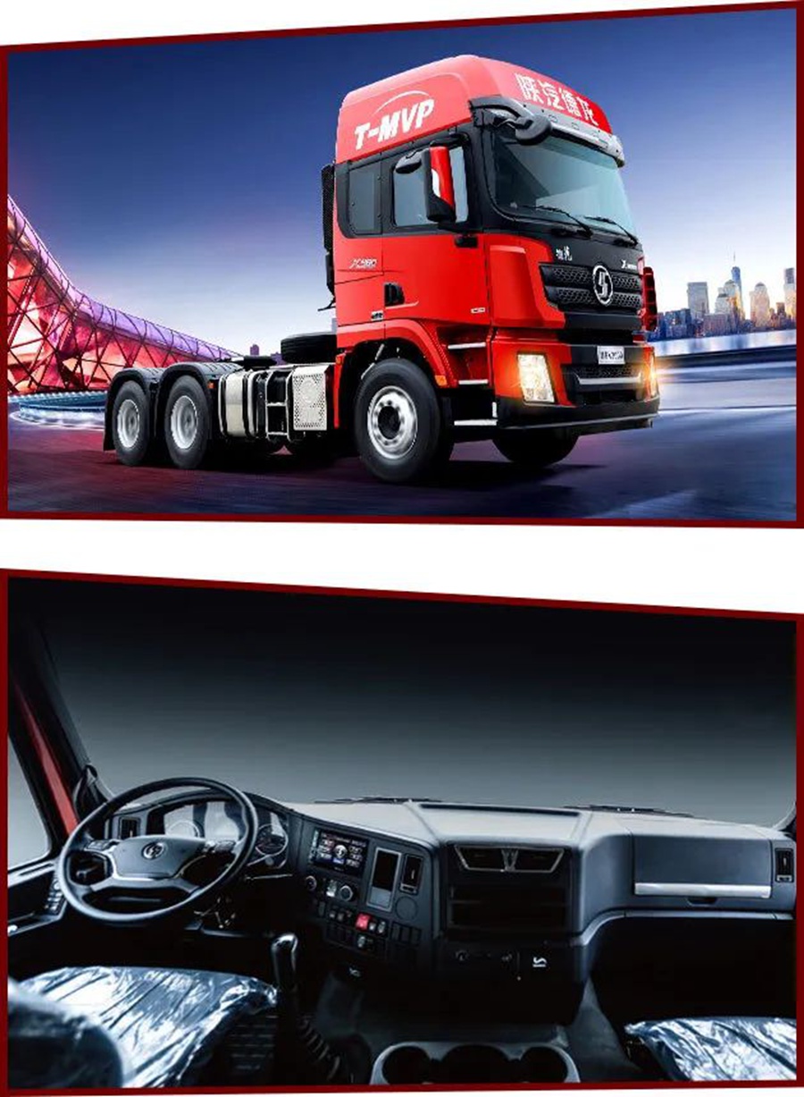 “惠”让你心动的重卡,德龙X3000钜惠版来了 - 第3张 - 提加商用车网 “惠”让你心动的重卡,德龙X3000钜惠版来了 - 第3张