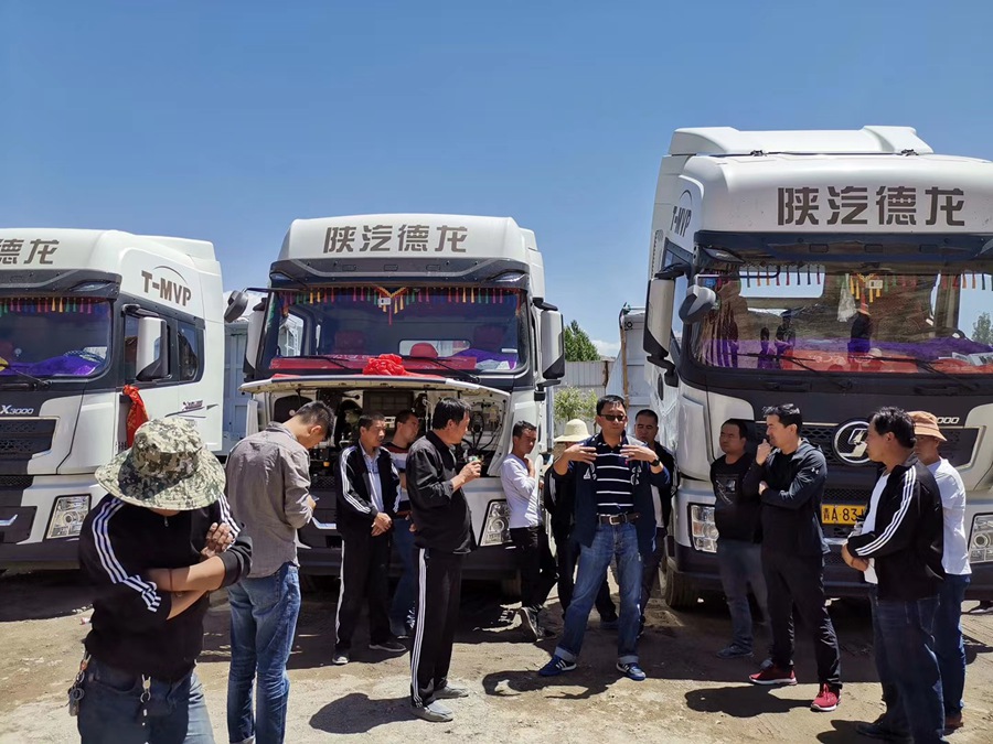 陕汽重卡专项驾驶培训,助力客户高效运营 - 第3张 - 提加商用车网 陕汽重卡专项驾驶培训,助力客户高效运营 - 第3张