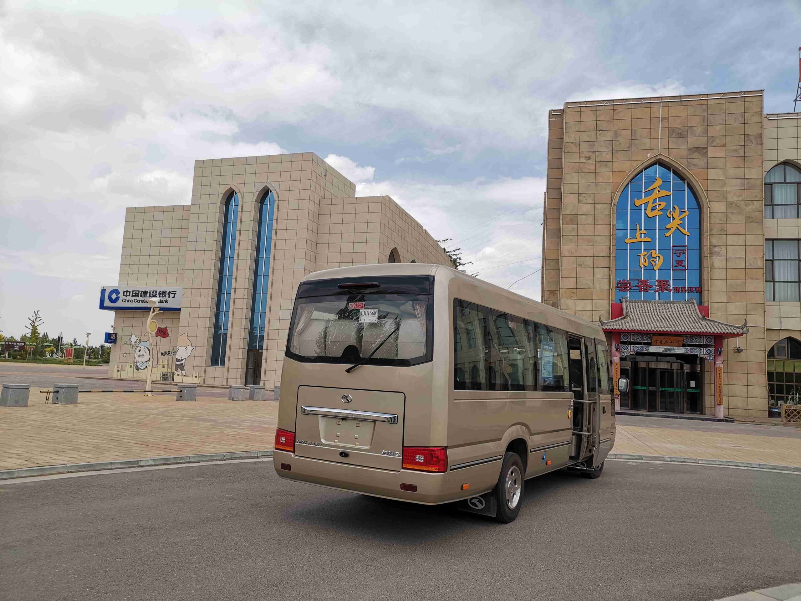 寻找中国种植牛人&养殖牛人, 跟随金龙浩锐多功能商用车,一起发现“牛人”! - 第7张 - 提加商用车网 寻找中国种植牛人&养殖牛人, 跟随金龙浩锐多功能商用车,一起发现“牛人”! - 第7张