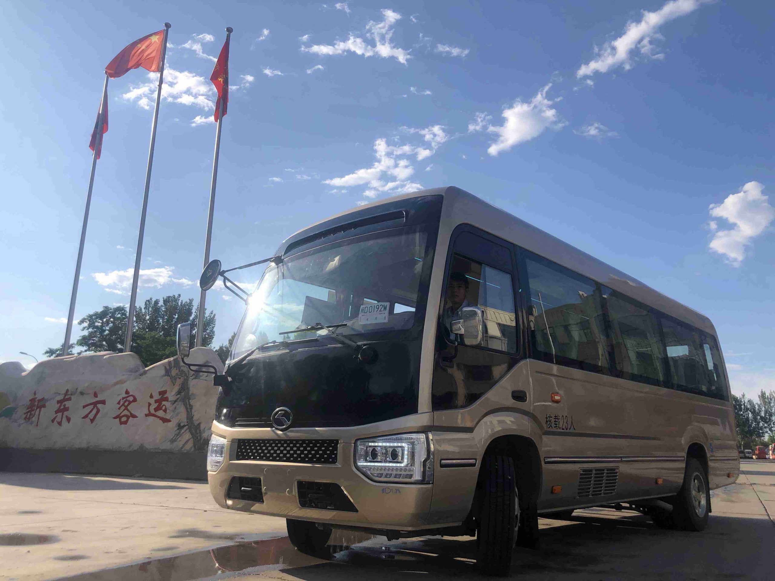 寻找中国种植牛人&养殖牛人, 跟随金龙浩锐多功能商用车,一起发现“牛人”! - 第6张 - 提加商用车网 寻找中国种植牛人&养殖牛人, 跟随金龙浩锐多功能商用车,一起发现“牛人”! - 第6张