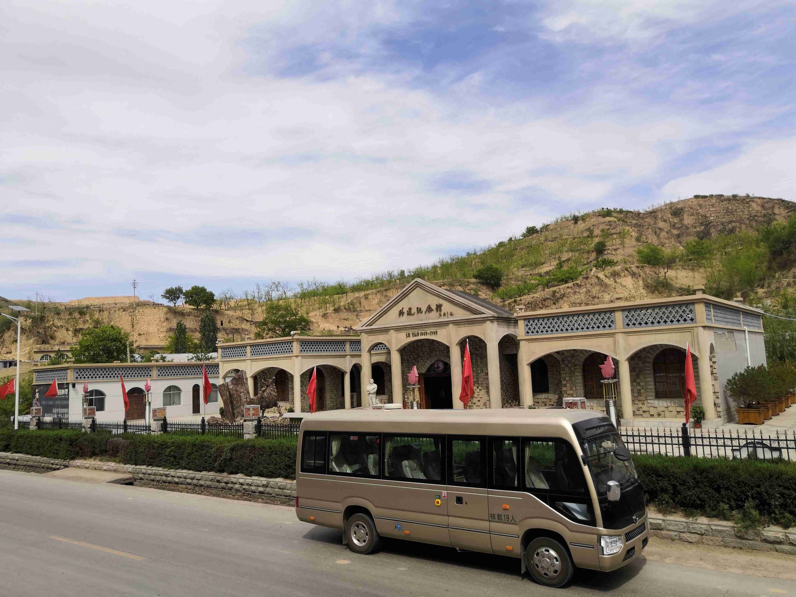 寻找中国种植牛人&养殖牛人, 跟随金龙浩锐多功能商用车,一起发现“牛人”! - 第5张 - 提加商用车网 寻找中国种植牛人&养殖牛人, 跟随金龙浩锐多功能商用车,一起发现“牛人”! - 第5张