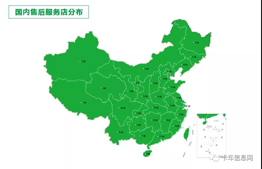 政策利好!比亚迪新能源物流车重新定义城配用车 - 第4张 - 提加商用车网 政策利好!比亚迪新能源物流车重新定义城配用车 - 第4张