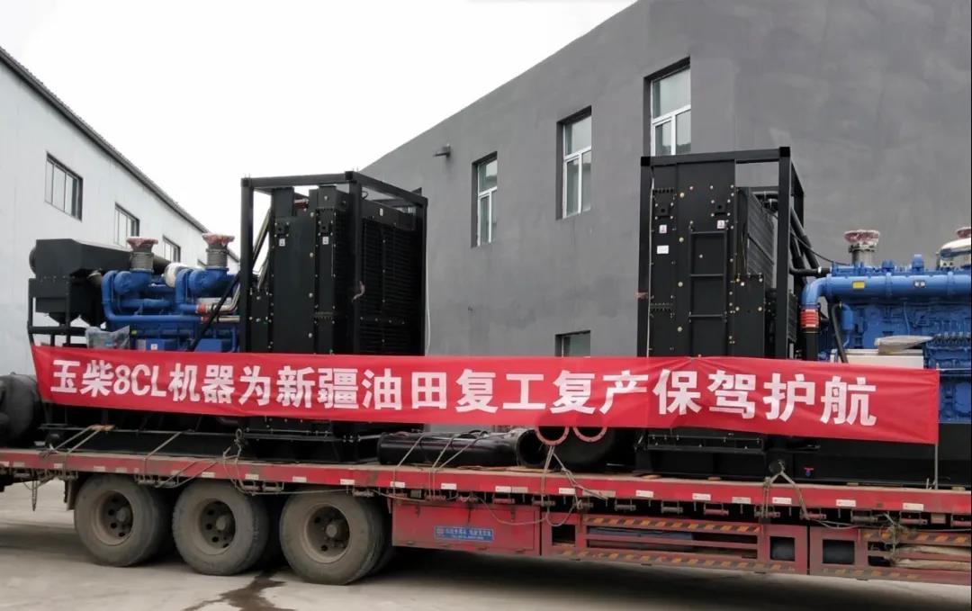 份额第一,硬核输出!玉柴发电动力引领行业的实力! - 第4张 - 提加商用车网 份额第一,硬核输出!玉柴发电动力引领行业的实力! - 第4张