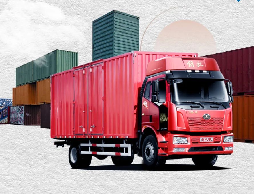 2020款J6L 4×2载货：高效赚钱都是“装”出来的！ - 第2张