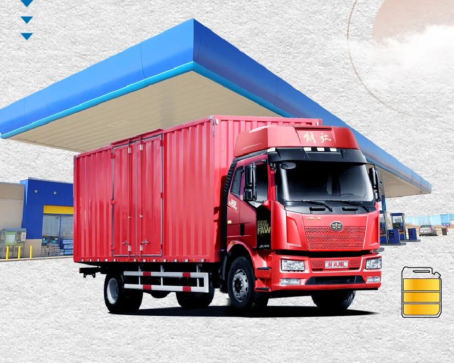 2020款J6L 4×2载货：高效赚钱都是“装”出来的！ - 第8张