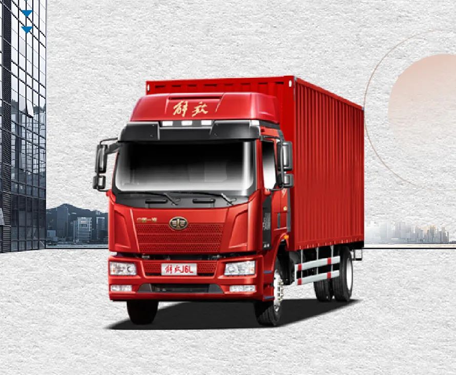 2020款J6L 4×2载货：高效赚钱都是“装”出来的！ - 第4张
