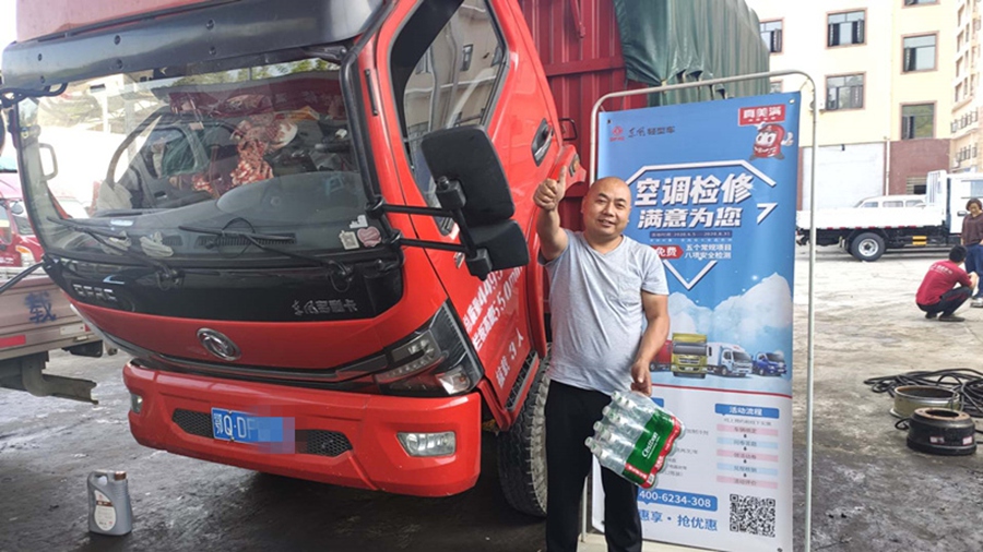 “东风轻型车”品牌建设驱动发展跑出“加速度” - 第4张 - 提加商用车网 “东风轻型车”品牌建设驱动发展跑出“加速度” - 第4张