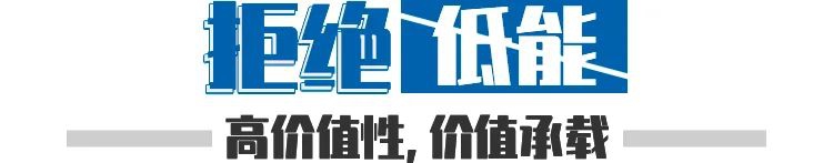 德龙L3000 4×2高顶双卧载货车,给你过分的“包容” - 第6张 - 提加商用车网 德龙L3000 4×2高顶双卧载货车,给你过分的“包容” - 第6张