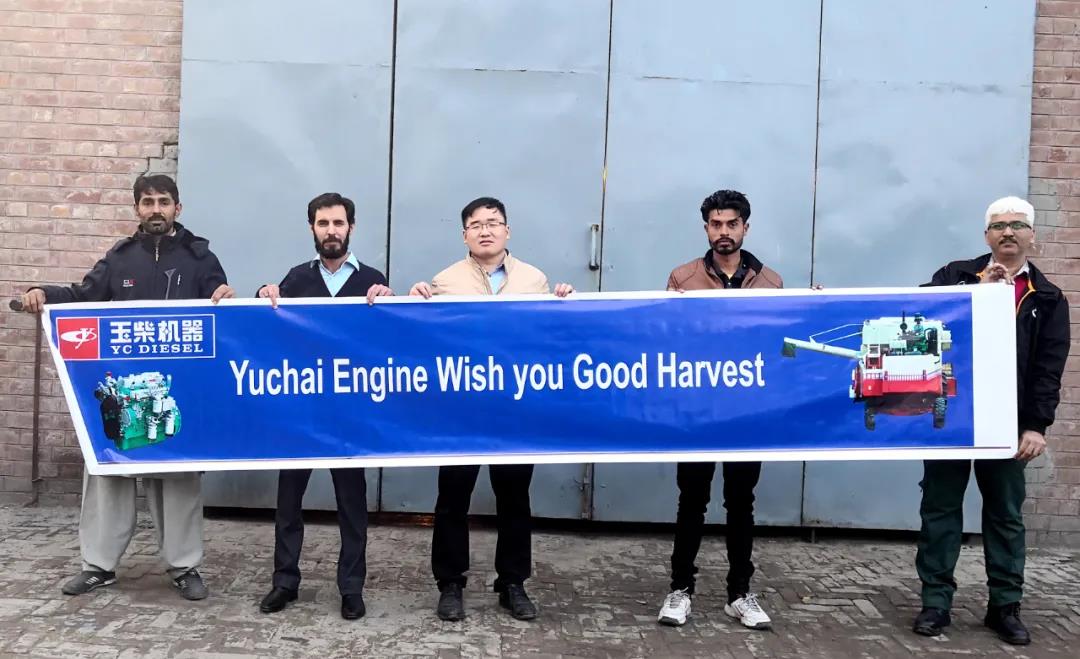 巴铁点赞,覆盖106国,玉柴为海外夏收贡献中国力量! - 第2张 - 提加商用车网 巴铁点赞,覆盖106国,玉柴为海外夏收贡献中国力量! - 第2张