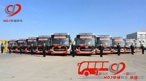 热度不减订单不断,交付200余台!中通新N系“引爆”公交市场 - 第3张 - 提加商用车网 热度不减订单不断,交付200余台!中通新N系“引爆”公交市场 - 第3张