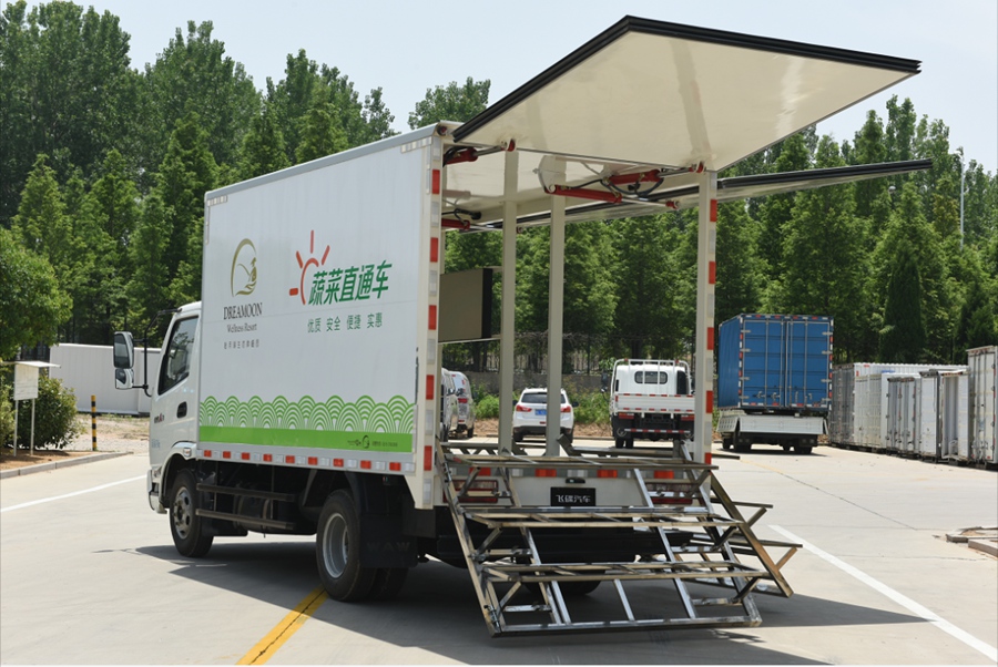 飞碟汽车打开“摆摊神器”,带您看夜市上的新大陆 - 第2张 - 提加商用车网 飞碟汽车打开“摆摊神器”,带您看夜市上的新大陆 - 第2张