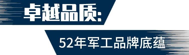 【国六天然气车】选德龙X3000 LNG牵引车就对了 - 第4张 - 提加商用车网 【国六天然气车】选德龙X3000 LNG牵引车就对了 - 第4张