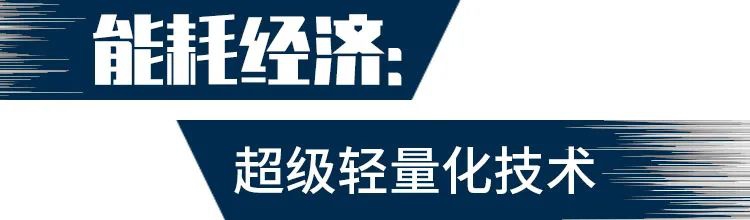 【国六天然气车】选德龙X3000 LNG牵引车就对了 - 第6张 - 提加商用车网 【国六天然气车】选德龙X3000 LNG牵引车就对了 - 第6张